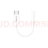 HUAWEI 华为Type-C转3.5毫米数字音频转接器 适用华为手机P50/nova10系列/Mate 50系列等华为手机 转接头原装 实拍图