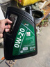 龙润润滑油净碳先锋 国六标准机油全合成0w-20(0w20)SP级/GF-6 京东养车保养 实拍图