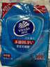 维达（Vinda）杀菌湿巾【孙颖莎推荐】272片(80片3包+8片4包) 新旧随机发货 实拍图