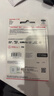 闪迪（SanDisk）256GB TF(MicroSD)内存卡 4K极速金卡A2 V30 U3行车记录仪 运动相机无人机 监控存储卡 读190MB/s 实拍图