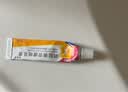 【3盒装】替呋康 硝酸奥昔康唑乳膏 5g 实拍图
