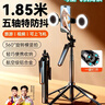 智国者【热销300W+】自拍杆手机支架三脚360度旋转防抖自动跟拍摄落地便携式旅游直播神器旅行小巧演唱会 实拍图