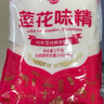 莲花味精1000g 【纯粮酿造99%高纯度】零添加 家用小餐饮 厨房调料 实拍图