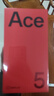 一加 Ace 5 12GB+256GB 引力钛 oppo 国家补贴 第三代骁龙 8 风驰游戏内核 冰川电池 游戏AI智能5G手机 实拍图