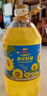 金龙鱼 食用油 压榨 不油腻轻年葵花籽油4L（新老包装随机发货） 实拍图