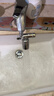 苏泊尔龙头起泡器1440°万向延伸器防溅水全铜万能接头加长厨房面盆S 实拍图
