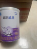 雀巢超启能恩1段 婴幼儿乳蛋白适度水解配方奶粉 0-12个月适用 380g 实拍图