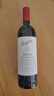 奔富（Penfolds）bin系列 赤霞珠梅洛干红葡萄酒原瓶进口750ml澳洲直采聚会送礼 奔富BIN2单支装/750ML（木塞） 实拍图