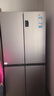 海尔（Haier）「家宴系列」539L十字门母婴冰箱黑金净化抗菌一级变温风冷无霜大容量BCD-539WGHTDEDH9U1国家补贴 实拍图
