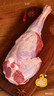 鲜京采进口原切去骨羊后腿肉4斤 烧烤炖煮食材 羊肉 京东自有品牌 实拍图