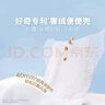 好奇（Huggies）皇家小龙裤纸尿裤XL64片(12-17kg)尿不湿【30倍爆吸】 实拍图