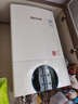 林内（Rinnai）燃气壁挂炉 供暖热水器两用【超二级能效】生活热水家用地暖采暖锅炉L1PB27-24C39 上门安装 实拍图