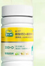 迪巧儿童钙片60粒*3礼盒青少年钙片碳酸钙d3咀嚼片儿童4-17岁补钙含维生素d助力骨骼发育不易便秘非液体钙 实拍图