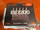 Tenda腾达路由器WiFi7【泰山BE7200 Ultra】千兆穿墙王信号增强无线家用电竞放大器立式BE12 Pro 实拍图