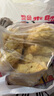 华田禾邦 马大姐豆腐串500g 20串 兰花串豆干 豆制品 麻辣烫火锅食材 实拍图