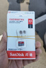 闪迪（SanDisk）64GB TF（MicroSD）内存卡 A1 U1 C10 至尊高速移动版存储卡 读速140MB/s 手机平板游戏机内存卡 实拍图