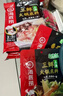 海底捞 火锅底料 上汤三鲜火锅底料200g 3~5人份 家庭聚会一料多用 实拍图