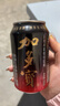 加多宝×TEAM WANG design新春联名限定凉茶310ml*12罐 实拍图