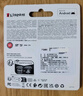 金士顿（Kingston）64GB TF（MicroSD）存储卡 内存卡U3 V30 A2 4K 适配大疆Pocket 3/Action 5/无人机/运动相机/监控 实拍图