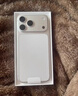 Apple/苹果 iPhone 17 Pro Max 512GB 银色 支持移动联通电信5G 双卡双待手机 实拍图