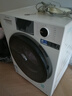 美菱小确杏滚筒洗烘一体12kg超薄大筒径大容量全自动家用经济款1.2洗净比直驱变频轻音除菌螨M15H120D 实拍图