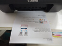 佳能（Canon）E478 微信远程学生家用彩色喷墨多功能一体机 打印/复印/扫描 手机无线WiFi  实拍图