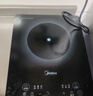 美的（Midea）家用电磁炉电陶炉电池炉2200W大功率猛火新型电磁灶一体微晶面板爆炒炒菜智能定时火锅炉MC-22MB06 实拍图