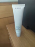 sakose凡士林紧致抗皱修护柔珠滚轮颈霜50g颈膜贴淡化颈纹脖子细纹皱纹 实拍图