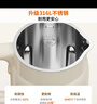 九阳豆浆机0.6L轻巧容量316L不锈钢破壁机小型家用多功能【最新款】榨汁机D2526Pro 实拍图