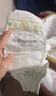 babycare金山茶花纸尿裤S58片(4-8kg)新生儿婴儿尿不湿超薄透气轻柔花苞裤 实拍图