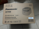 松下（Panasonic）【国家补贴】饭光光2.0电饭煲0涂层IH家用电饭锅3-4人母婴级无涂层不锈钢2.9L一级能效SR-HNS102-W 实拍图