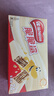 雀巢（Nestle）脆脆鲨牛奶味巧克力夹心威化饼干24条446.4g休闲零食新年年货礼物 实拍图