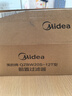 美的（Midea）前置过滤器40微米反冲洗压力表监控 QZBW20S-12T 全屋家用净水器清洗 旋风 实拍图