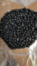 硃碌科 有机黑豆 东北绿芯黑豆高蛋白黑大豆3斤 打豆浆无染色东北年货 实拍图