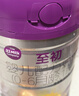 a2至初 1段奶粉婴幼儿配方奶粉0-6月龄400g 新生儿一段奶粉乳铁蛋白 实拍图