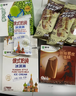 蒙牛随变经典香草口味冰淇淋75g×5支/盒雪糕冰棍奶糕（家庭装） 实拍图