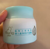 启初胚米3.0水润高保湿面霜80g儿童面霜婴儿宝宝保湿补水温和润肤护肤 实拍图