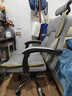 锦汐电脑椅办公椅子电竞椅家用人体工学椅老板椅主播靠背椅皮革转椅 灰色+4级杆+乳胶【二代升级】 实拍图