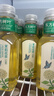 农夫山泉 东方树叶茉莉花茶500ml*15瓶无糖茶饮料0糖0脂0卡整箱装年货 实拍图