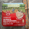 爷爷的农场婴幼儿强化铁猪肝粉40g 宝宝食用拌饭料辅食6个月以上补铁 实拍图