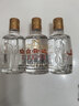 白云边 十五年陈酿 浓酱兼香型白酒 42度 500ml*6瓶 整箱装【年货送礼】 实拍图