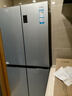 海尔（Haier）冰箱四开门多门双变频风冷无霜净味保鲜节能省电双开门一级能效家用大容量十字对开门电冰箱 【水晶银477升 母婴三档变温 黑金净化】 实拍图