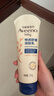 艾惟诺（Aveeno）艾维诺婴儿润肤乳宝宝面霜秋冬舒缓干痒红身体乳227g*2新年礼物 实拍图