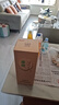 丛台 活分子系列 浓香型白酒 40.8度 500ml*2瓶 低度 口粮 送礼 实拍图