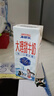 来思尔（LESSON）全脂牛奶甜牛奶250ml*16盒 6.2g蛋白/盒大理高原纯牛奶儿童早餐奶 实拍图