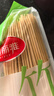 美丽雅烧烤签子200支 一次性加长30cm烤串钵钵鸡羊肉串冰糖葫芦竹签 实拍图