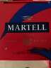马爹利(Martell)鼎盛VSOP干邑白兰地洋酒700ml马年限量 春节 年货 礼盒 实拍图
