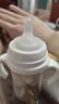 贝亲（Pigeon）自然离乳 PPSU重力球吸管双把手奶瓶 240mL  6月+ AA252 实拍图