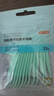 京东京造抗菌细滑圆线牙线棒50支*6盒 剔牙牙签牙线棒（赠15支薄荷味） 实拍图
