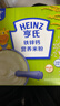 亨氏婴幼儿铁锌钙米粉400g宝宝辅食6-12个月高铁早餐营养米糊含DHA 实拍图